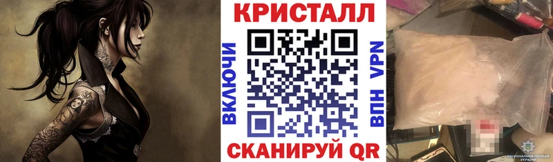 маркетплейс как зайти  Гулькевичи  Амфетамин Розовый  магазин  наркотиков 