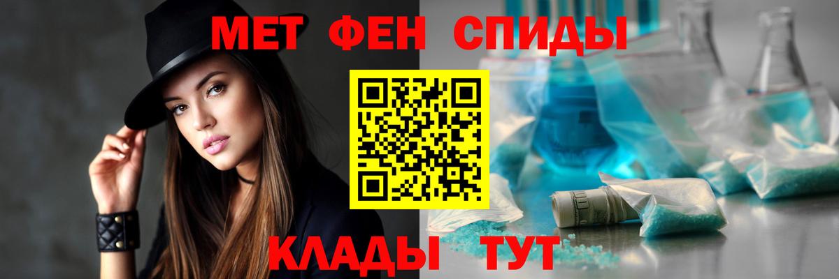 Amphetamine 98% Гулькевичи