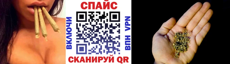 продажа наркотиков  Гулькевичи  Бутират BDO 