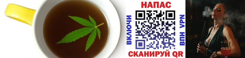 Canna-Cookies марихуана Гулькевичи