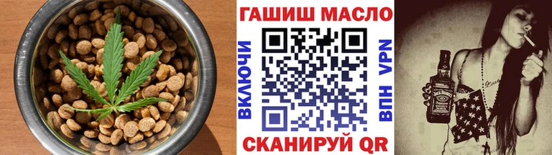 Canna-Cookies марихуана  ссылка на мегу ссылка  Гулькевичи 