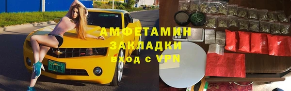 таблы Иннополис