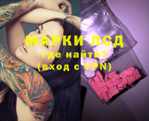 бутик Баксан