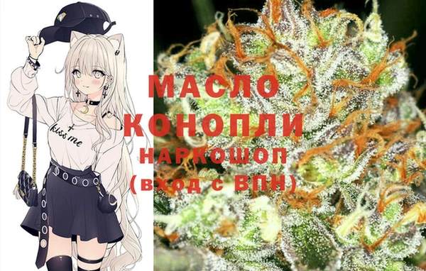 бутик Баксан
