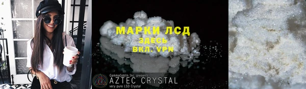 бутик Баксан
