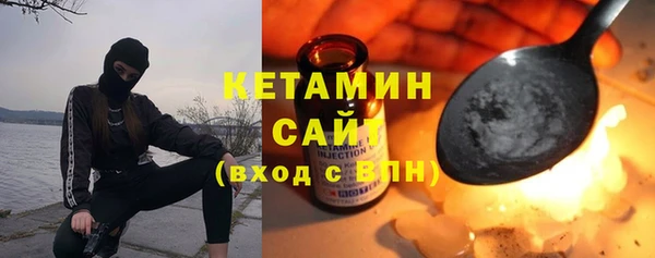 MDMA Premium VHQ Балабаново