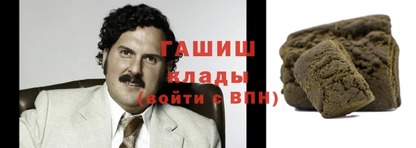 jwh Беломорск