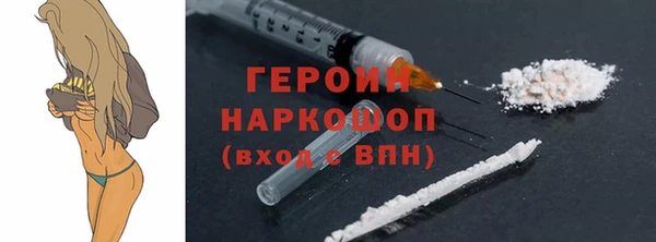 бутик Баксан