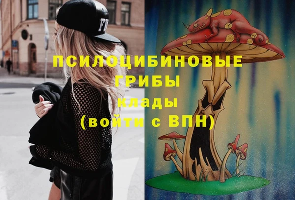 MDMA Premium VHQ Балабаново