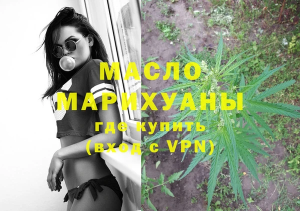 бутик Баксан