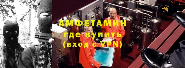 бутик Баксан