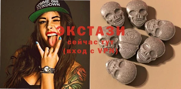 бутик Баксан