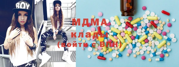 бутик Баксан