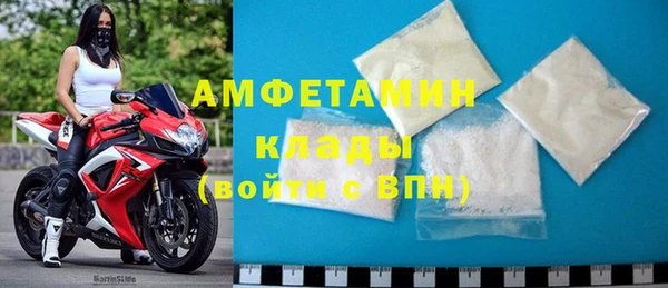 бутик Баксан