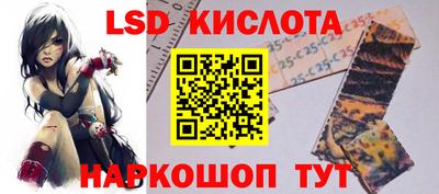 ALPHA PVP Бузулук