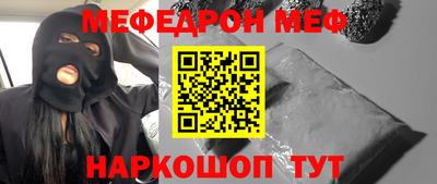 ГАЛЛЮЦИНОГЕННЫЕ ГРИБЫ Волжский