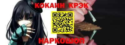apvp Балаково