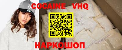 хмурый Балахна