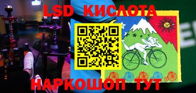 apvp Балаково