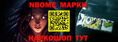 apvp Балаково