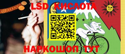 apvp Балаково