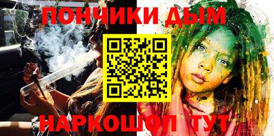 прущие крисы Азнакаево