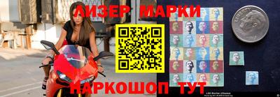 ALPHA PVP Бузулук