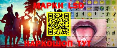 apvp Балаково