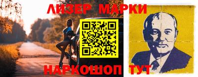 apvp Балаково