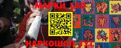 хмурый Балахна
