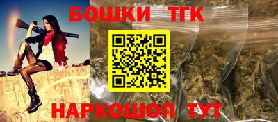 apvp Балаково