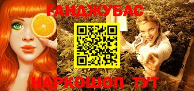 ГАЛЛЮЦИНОГЕННЫЕ ГРИБЫ Волжский