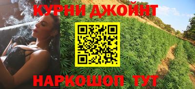 ГАЛЛЮЦИНОГЕННЫЕ ГРИБЫ Волжский