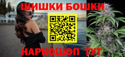 ALPHA PVP Бузулук