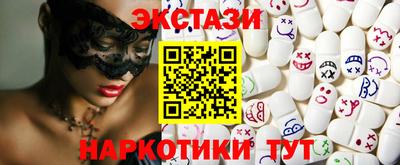 apvp Балаково