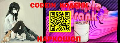 apvp Балаково