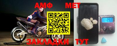 apvp Балаково