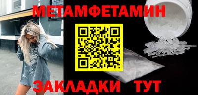 apvp Балаково