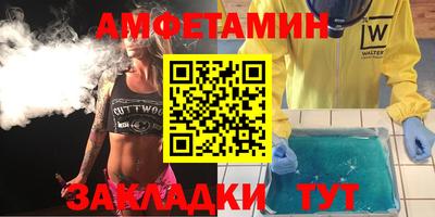 кокаин премиум Берёзовский