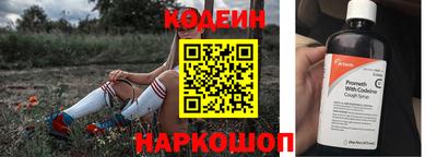 ПСИЛОЦИБИНОВЫЕ ГРИБЫ Берёзовский
