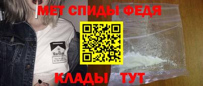 ГАЛЛЮЦИНОГЕННЫЕ ГРИБЫ Абакан