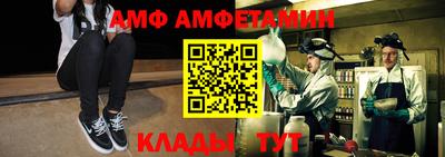 apvp Балаково