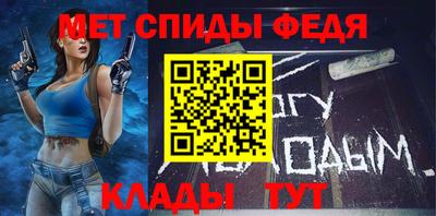 марихуана Волгодонск