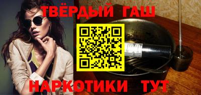 хмурый Балахна