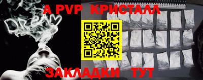 ПСИЛОЦИБИНОВЫЕ ГРИБЫ Берёзовский