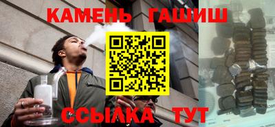 ПСИЛОЦИБИНОВЫЕ ГРИБЫ Берёзовский