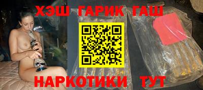 хмурый Балахна