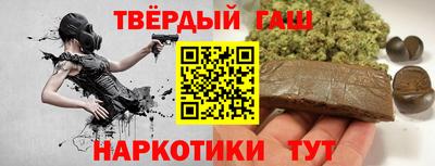 кокаин перу Будённовск