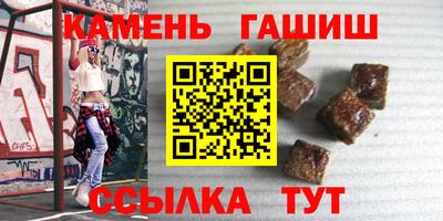 кокаин перу Будённовск