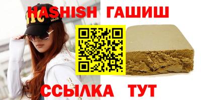 наркотики Бугуруслан